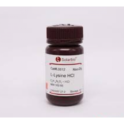 L-Lysine hydrochloride